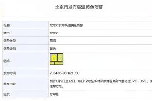 STANCE创始人：詹姆斯是个爱哭宝宝 库里是真正的谦谦君子